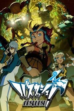 L'appeal e le recensioni di "Basquash!": un nuovo anime che unisce basket e robot