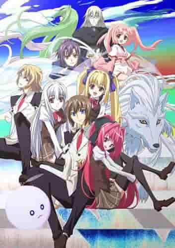 Il fascino e le recensioni di "Shinkyoku Soukai Polyphonica Crimson S": una fusione di musica e storia