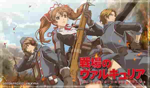 Recensione di Valkyria Chronicles: un capolavoro anime che unisce strategia e narrazione