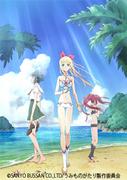 L'attrattiva e le recensioni di "Umi Monogatari": una spiegazione approfondita dell'anime sulle avventure oceaniche in movimento