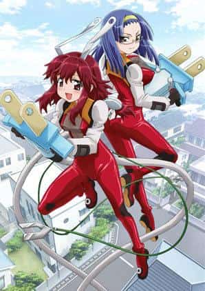 Combattimento! Carica-chan!! - Qual è il fascino dei personaggi energici e della storia?