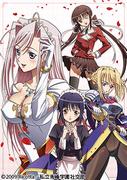 L'attrattiva e le recensioni di Princess Lover!: una spiegazione approfondita di questa toccante storia d'amore