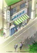 L'attrattiva e la valutazione di "Kanamemo": nuove possibilità per gli anime slice-of-life