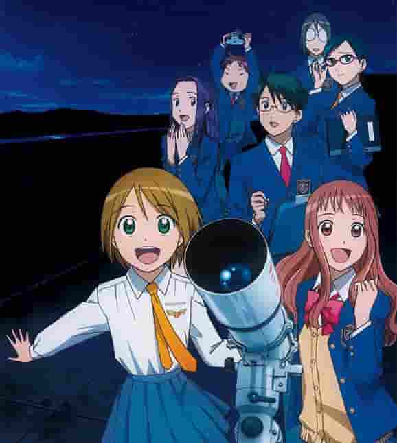 Recensione di "Sora no Manimani": l'intersezione tra i misteri dell'universo e la quotidianità