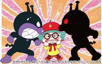Recensione del film "Soreike! Anpanman: Baikinman VS Baikinman!?": Qual è il nuovo fascino della serie Anpanman?