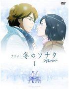 Sonata d'inverno: rivalutare una commovente storia d'amore