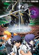 L'attrattiva e la valutazione di Asura Cryin 2: una spiegazione approfondita del successo e dell'evoluzione del sequel