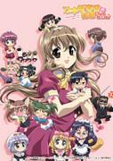 Nogizaka Haruka no Himitsu Pyuaretsa♪ - Un'analisi approfondita degli affascinanti personaggi e della profondità della storia