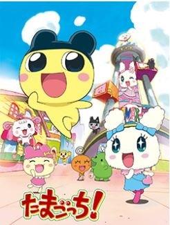 Tamagotchi!: il fascino e la reputazione del nostalgico animale domestico digitale rilanciato negli anime