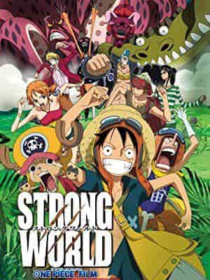L'attrattiva e le recensioni di "ONE PIECE -FILM- Strong World": un'analisi approfondita del capolavoro cinematografico
