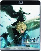 L'attrattiva e la valutazione di "Final Fantasy VII Advent Children Complete": una rivalutazione della grafica e della storia definitive