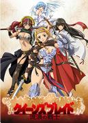 QUEEN'S BLADE Wandering Warrior - Una recensione approfondita dell'avventura alla Gynos Academy che tutti possono apprezzare!