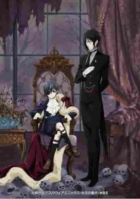 Black Butler Extras: il fascino e la valutazione dell'OVA