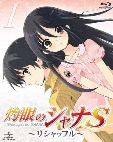 Shakugan no Shana-tan G: Un'analisi approfondita degli affascinanti personaggi e della profondità della storia