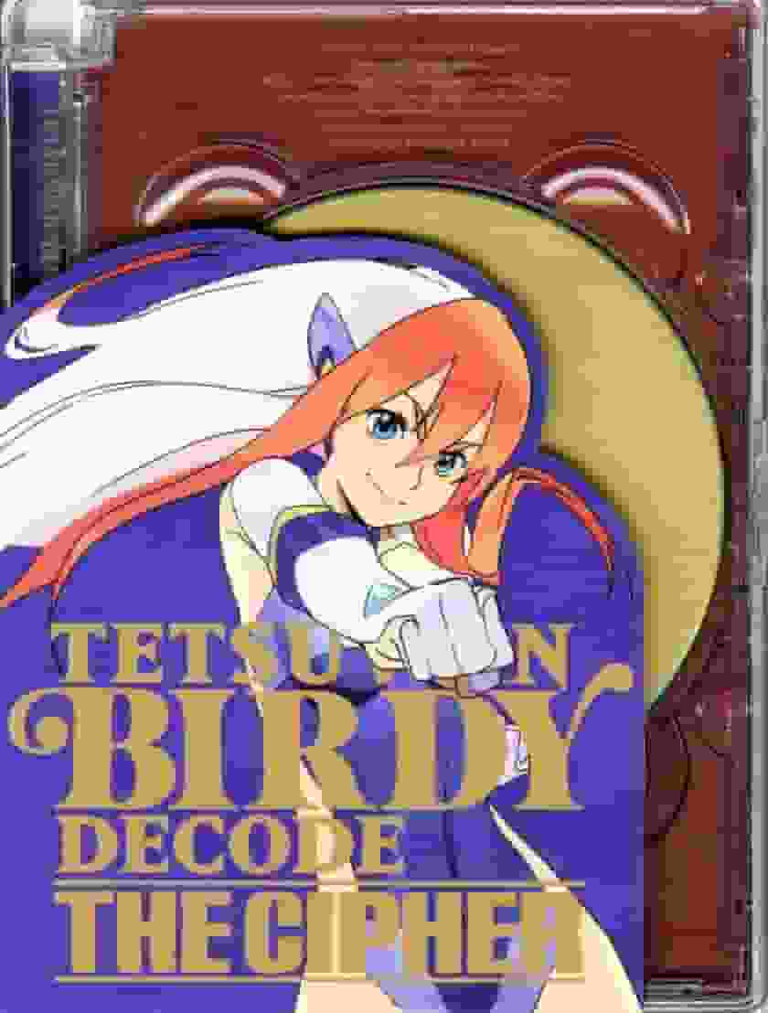 Birdy the Iron Man DECODE THE CIPHER - Una recensione approfondita dell'affascinante storia e dei personaggi