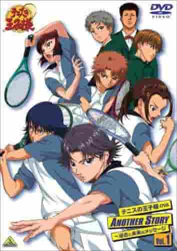 L'attrattiva e la valutazione dell'anime chibi "The Prince of Tennis": recensione dello spin-off OVA n. 1