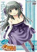 Hidamari Sketch x 365 Versione inedita: il fascino e la valutazione di un capolavoro nascosto