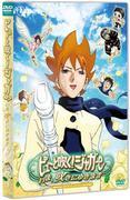 L'attrattiva e la valutazione della versione DVD del filmato bonus di Pyuu to Fuku! Giaguaro