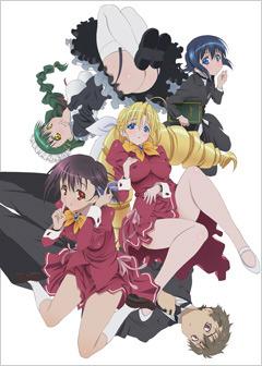 Il fascino e le recensioni di Ladies vs Butlers!: le simpatiche battaglie creano dipendenza!