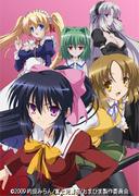 Recensione di "Omamori Himari": un anime con personaggi e trama affascinanti