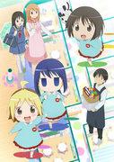 L'attrattiva e le recensioni di Hanamaru Kindergarten: un capolavoro anime che descrive la vita quotidiana piena di guarigione e risate