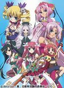 L'attrattiva e le recensioni di "Shin Koihime Musou: Otome Dairan": una fusione di storia e moe