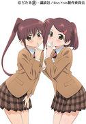 Recensione di "Kiss×sis": Qual è il fascino di questo anime sull'amore proibito e sui legami fraterni?