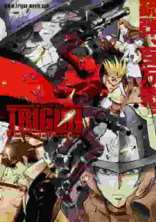 Recensione di TRIGUN Badlands Rumble: un mix di sparatorie nella natura selvaggia e profondo dramma umano