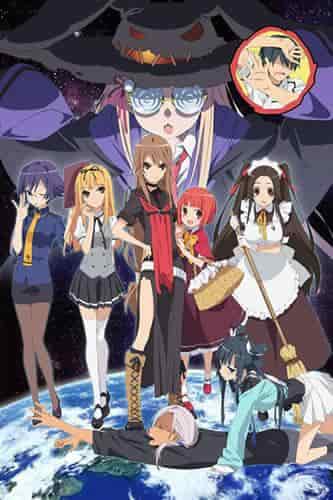 Ookami-san e i suoi sette compagni: una recensione dei personaggi affascinanti e della storia profonda
