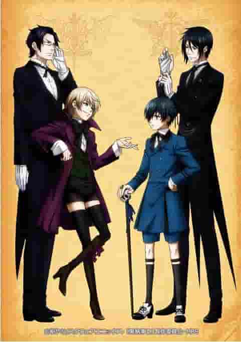 L'attrattiva e la reputazione di Black Butler II: una spiegazione approfondita dell'evoluzione della serie