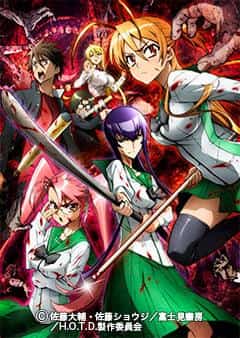 Il fascino e le recensioni di "Highschool of the Dead": l'apice del panico zombie