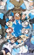 L'attrattiva e la valutazione di Strike Witches 2: l'approfondimento e le nuove avventure del sequel