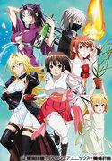L'attrattiva e la valutazione di Sekirei: Pure Engagement: una recensione approfondita