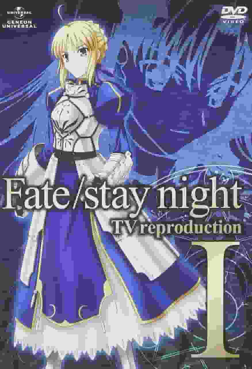 Recensione di "Fate/stay night TV Reproduction": Qual è il fascino della leggenda ricreata?