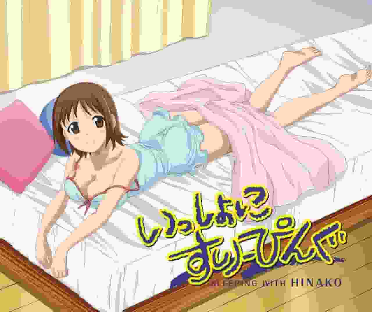 Il fascino e le recensioni di "Sleeping Together": un anime rilassante da guardare insieme
