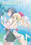 Un'analisi approfondita dell'emozione e del fascino di Sea Story: Because You Were There! [Breve recensione anime]