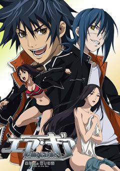 Air Gear: Black Wings and the Sleeping Forest -Break on the Sky- Recensione: Una storia emozionante e profonda che rompe il cielo