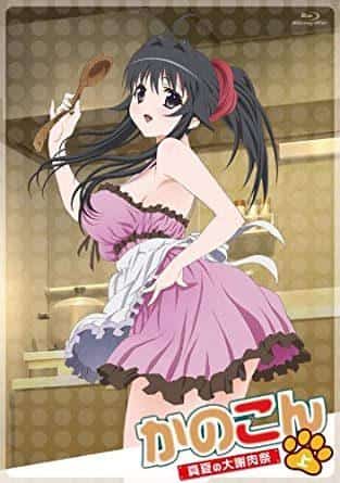 Recensione di Kanokon: personaggi affascinanti e narrazione unica