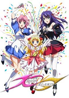 Una recensione approfondita degli extra video di KIDDY GIRL-AND Kiddy Girl!