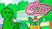 L'appello e la valutazione della versione inedita di Coffy "Coffy Campus♥Life" di Kofun Gal