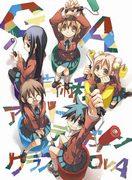 Il fascino e le recensioni di GA Geijutsuka Art Design Class OVA: un must per gli appassionati di anime?