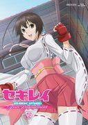 Sekirei ~Pure Engagement~ Valutazione approfondita e raccomandazione di episodi non trasmessi in TV