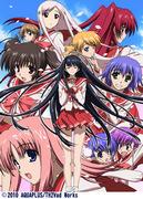 L'attrattiva e le recensioni di "To Heart2 adnext": una storia evoluta e personaggi che i fan devono vedere
