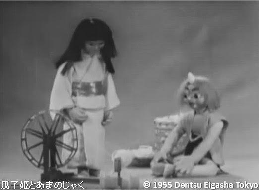 Uri no Hime e la persona contraria: una combinazione di personaggi affascinanti e una storia profonda