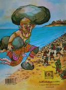 La nuova avventura di Hanuman: una storia avvincente e personaggi più profondi