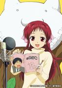 Recensione di "REC": un capolavoro anime che combina rappresentazioni realistiche dell'amore con la musica