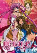 Una recensione approfondita della nuova stagione di Papillon Rose! Spiegazione dell'attrattiva e dell'evoluzione