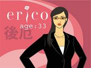 L'attrattiva e le recensioni di "Jericho": una spiegazione approfondita della storia profonda e dell'attrattiva dei personaggi