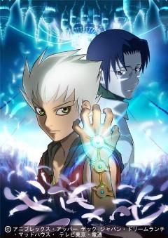 L'attrattiva e le recensioni di "Kiba": un'analisi approfondita dell'avventura abissale e della crescita del personaggio