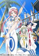 ARIA The NATURAL #2 Recensione: Una storia sul fascino e la crescita della città sull'acqua